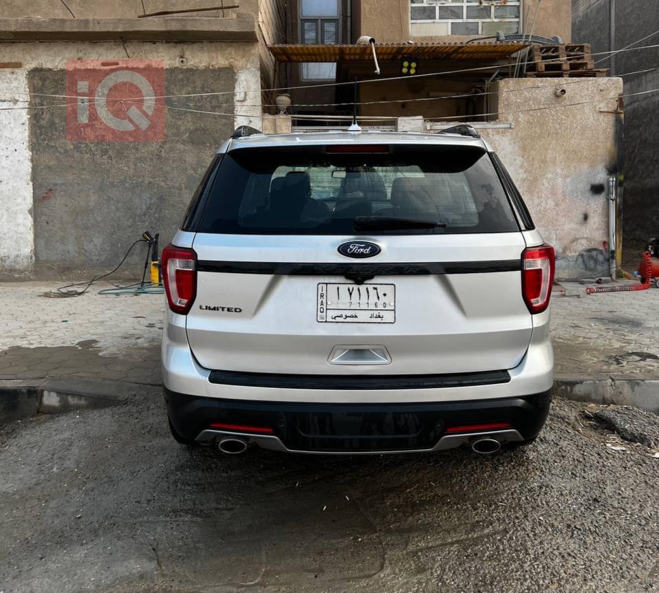 فورد إكسبلورر